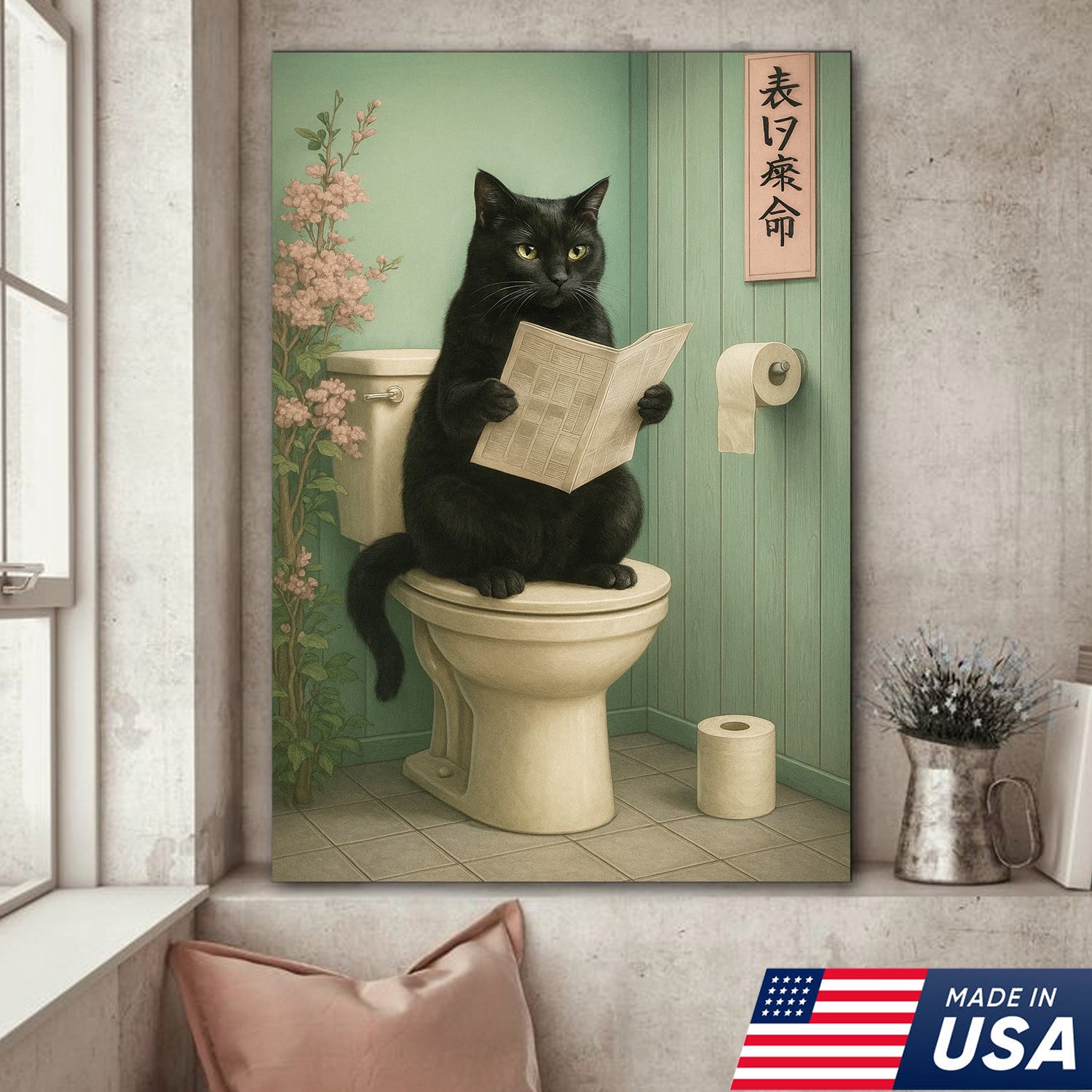 Funny Cat Bathroom Canvas Wall Art, Black Cat on Toilet Reading Newspa ...